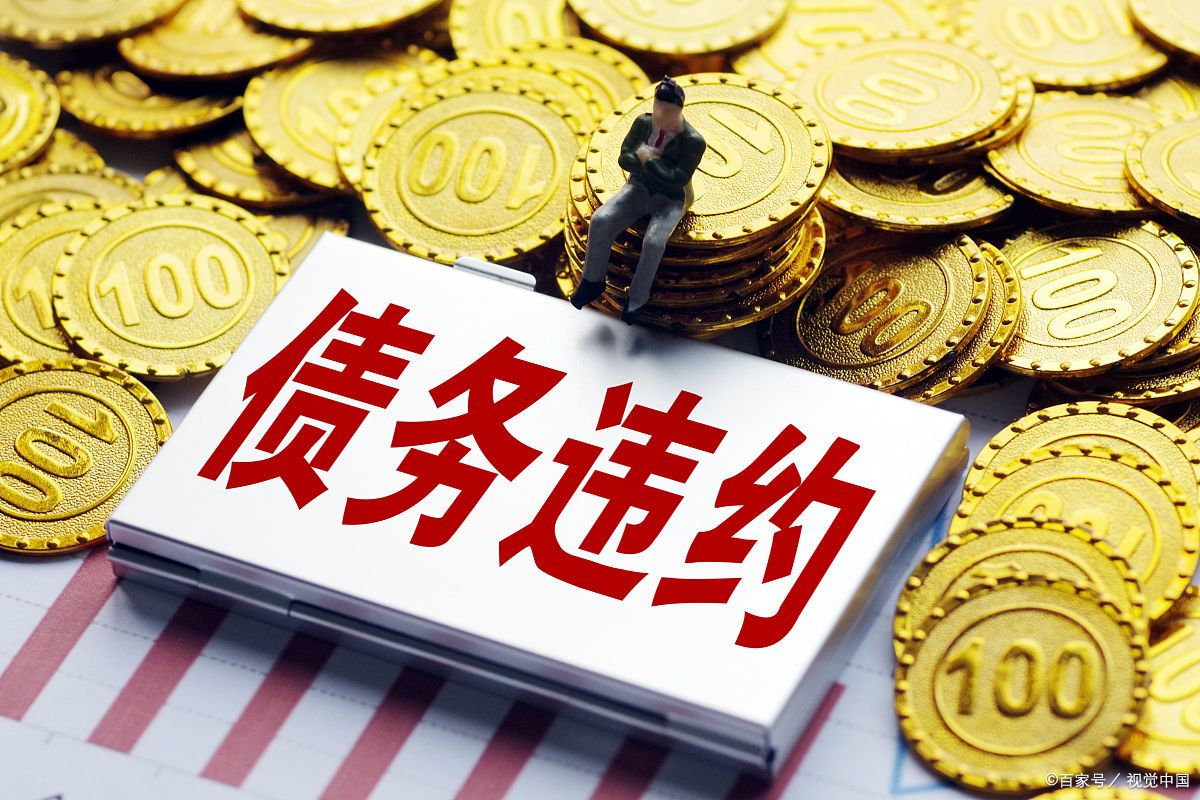 正确认识制造业实力和比重的关系,正确认识企业管理