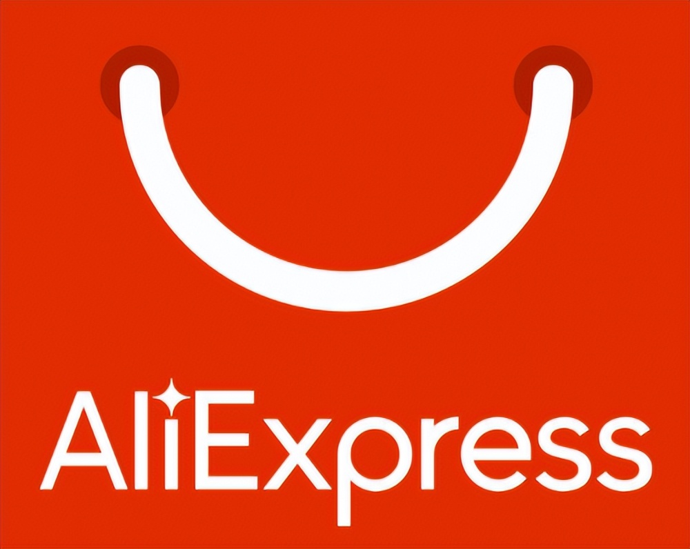 速卖通行业趋势分析,速卖通半托管趋势