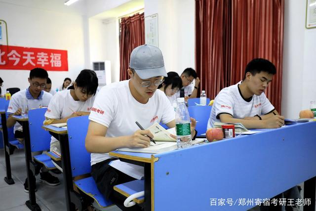 如何在考场不紧张正常发挥,考场超常发挥10条锦囊妙计