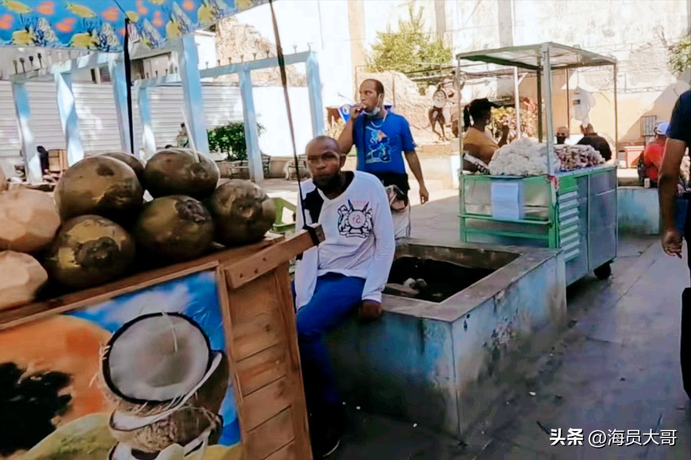 船员到古巴,船到丹麦船员体会当地人的生活