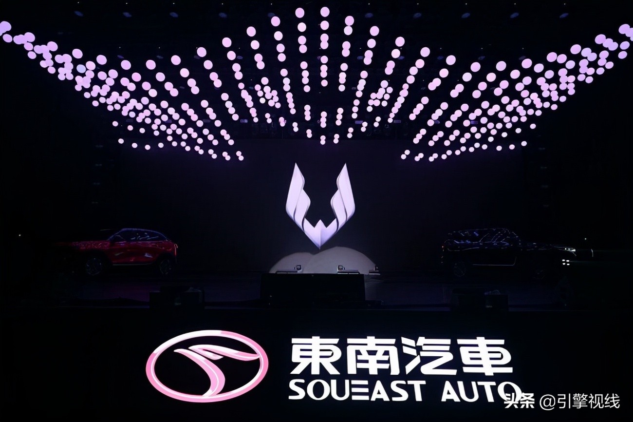 奄奄一息的东南汽车还想试着再站一下