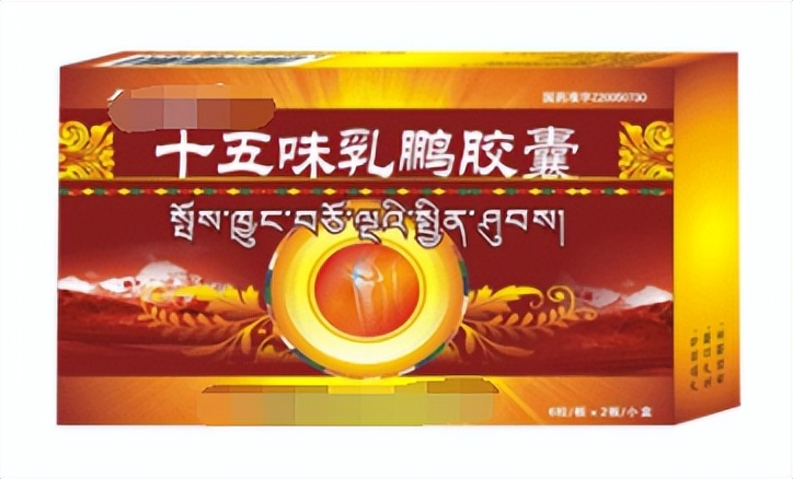 100多种常见中成药对应240种疾病,治疗心脑血管疾病的中成药有哪些