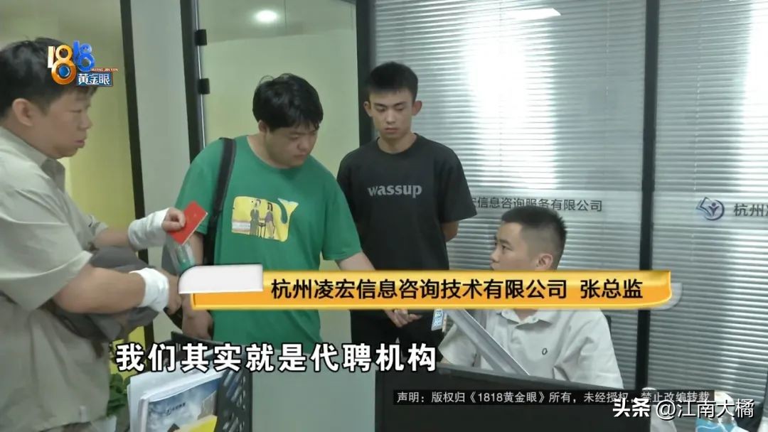 拿2万混个高中毕业证有用么,没有高中毕业证怎么提升学历