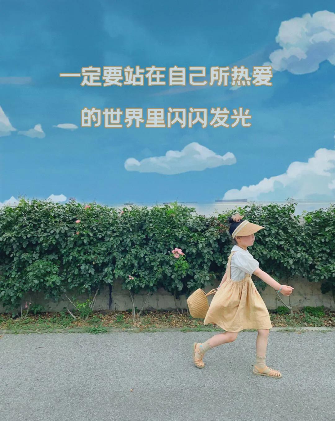 2022年最火的早安语录,早安心语最新正能量经典文案