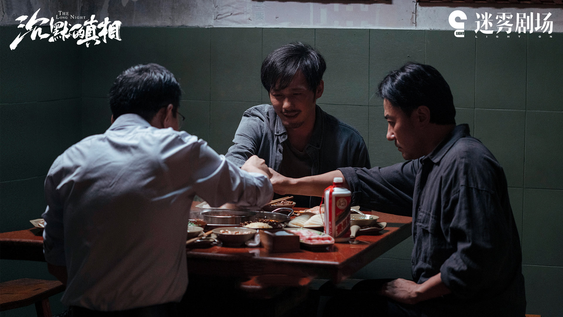 中国最好看的悬疑犯罪电视剧,中国最悬疑电视剧