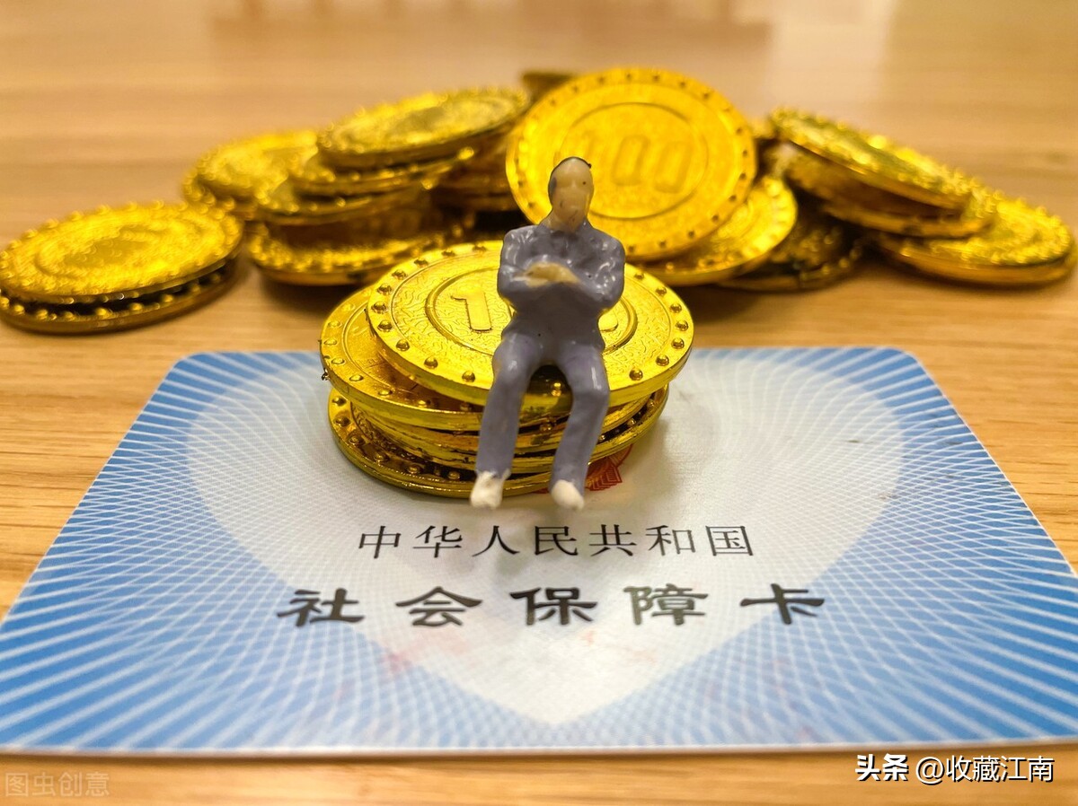 江苏灵活就业一个月交1600是几档,江苏灵活就业社保900一个月