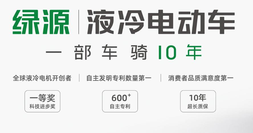 买电动车主要是看电池还是看车价,买电动车要看电池吗