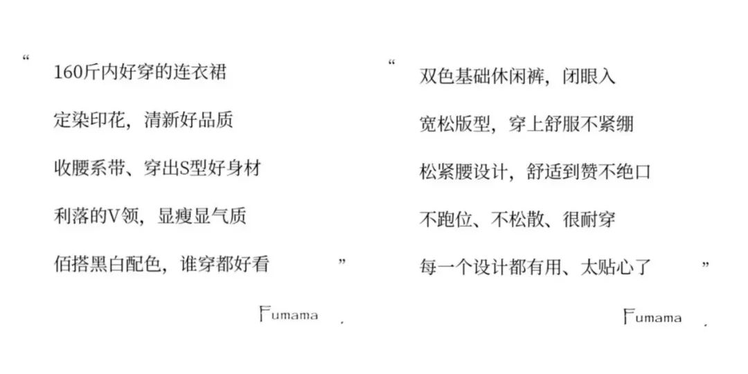 老年服装半年销售额达12.8亿！抓住三大趋势，把握银发时尚新浪潮