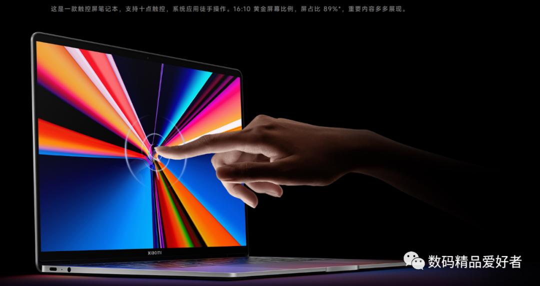 双十一电脑笔记本避坑,笔记本双十一不建议买吗