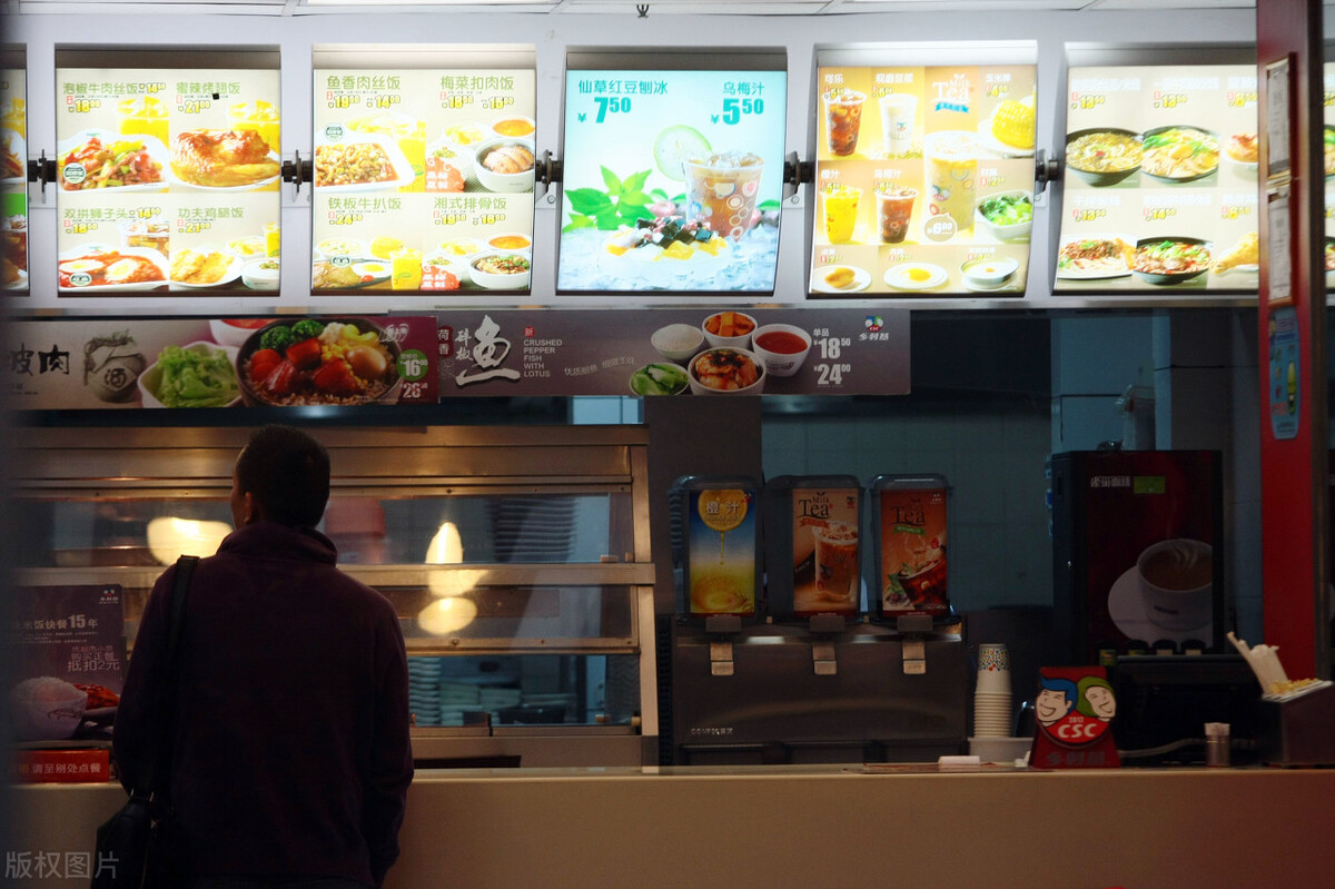 如何打造网红实体门店,怎么用最低成本打造一个网红店