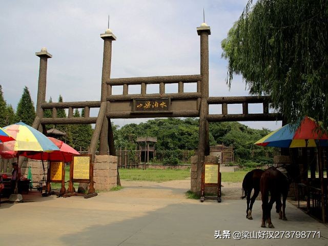 无锡水浒城和三国城项目,无锡三国城水浒城一日游攻略