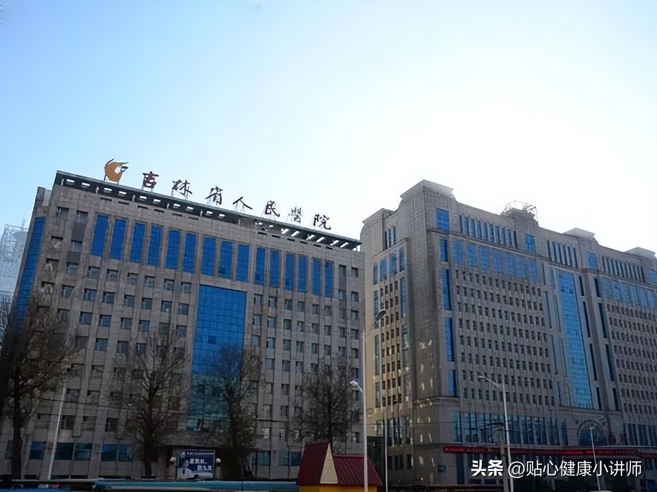 吉林省排名前四的医院，你知道吗?