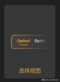 zion如何添加文件,zion无代码开发平台如何添加图片