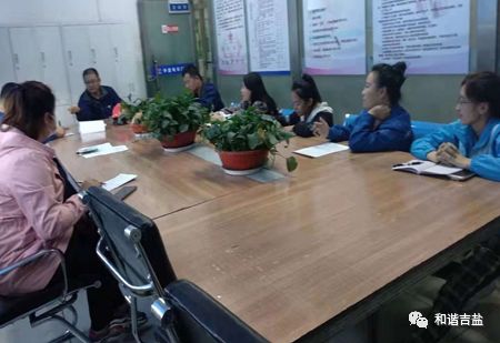 工厂队伍建设,生产车间班组建设方案