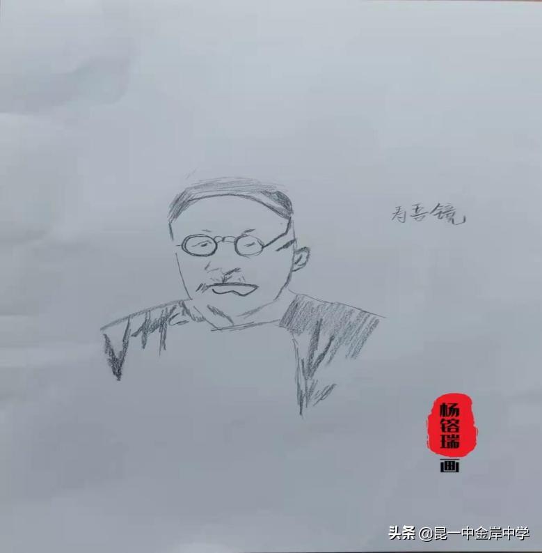 融合创新采撷精彩——《朝花夕拾》之重回百花园，绽放生命的美