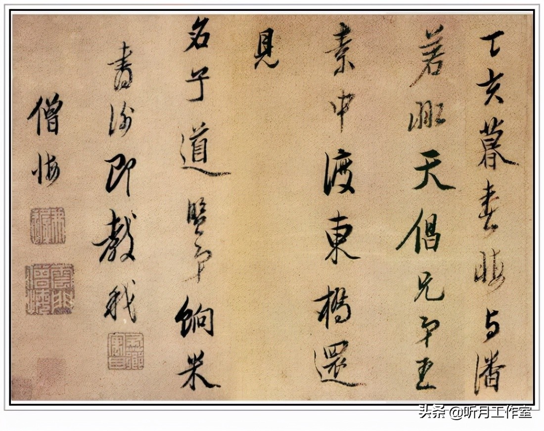 清代书法家陈洪绶,明朝陈洪绶真迹百美图