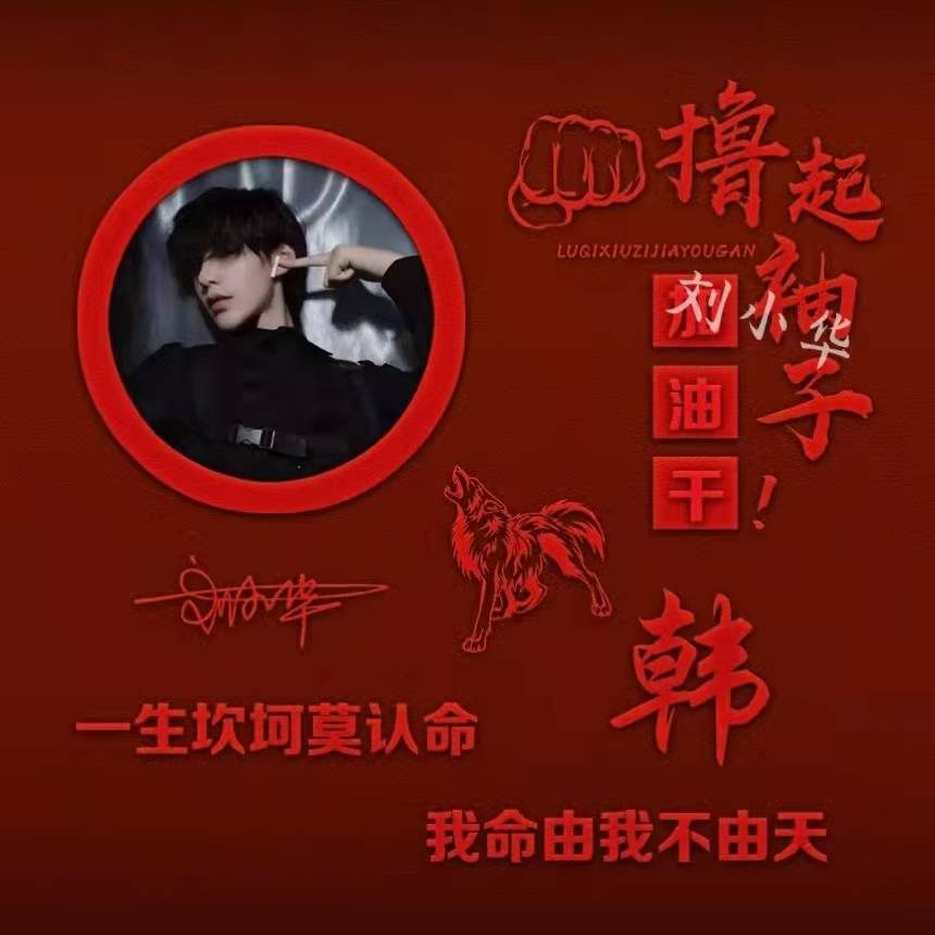 2022年最潮微信头像唯美,2022年个性唯美微信头像