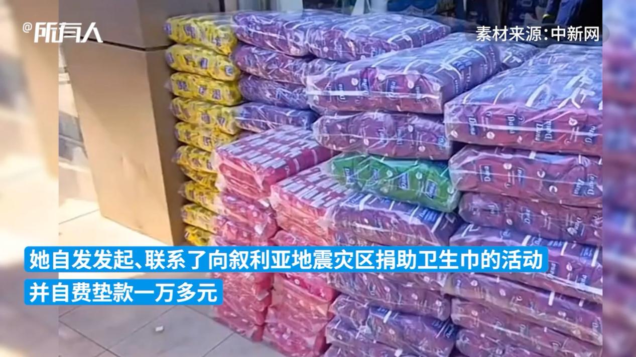 女神节愿望清单,女神节好物开箱