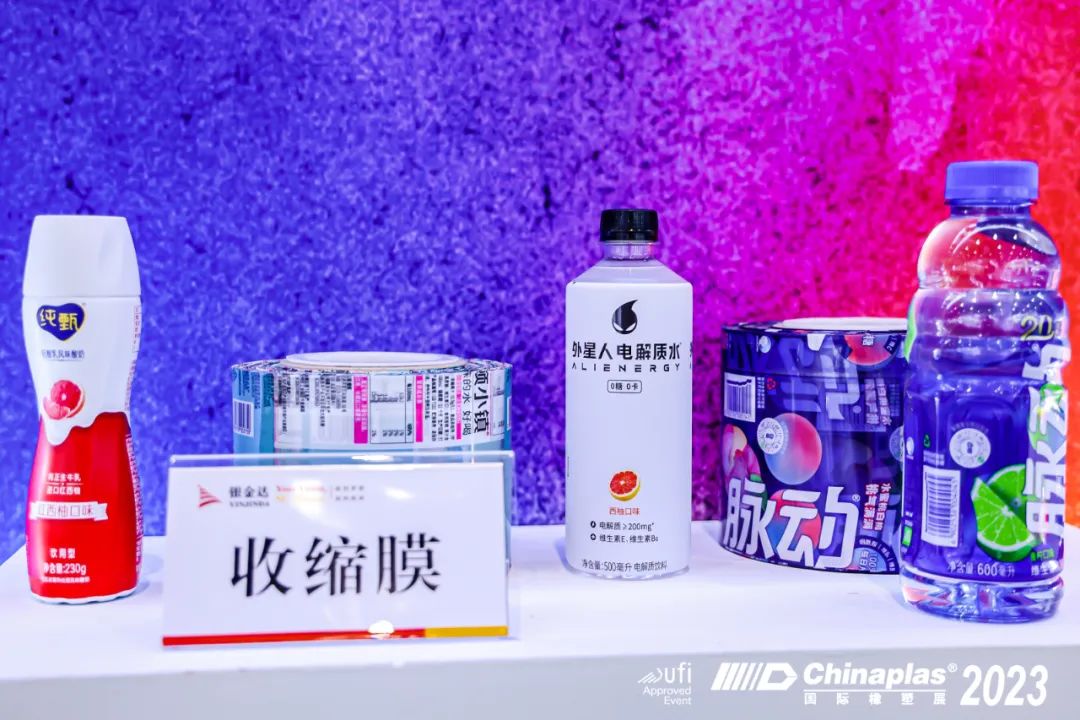 出*爆口**单！狂卖135亿元！有企业订单排到8月底，什么这么火？