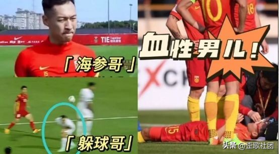 梅西是怎么炼成的,梅西成长之路原型