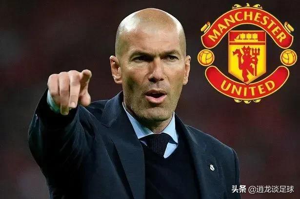 曼联究竟能邀请哪位名帅执教球队,2021英超曼联主帅