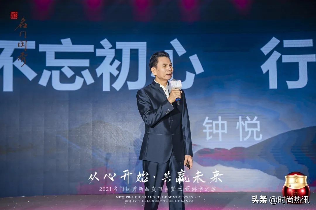 打造良心国货护肤品,国产护肤品好用的产品国货之光