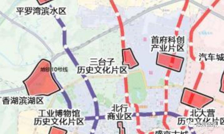 沈阳万象汇三台子,沈阳三台子万象汇开业时间