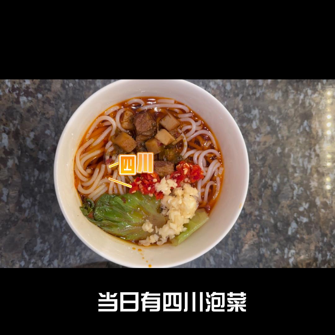 济南遥墙机场7号头等舱休息室,济南遥墙头等舱