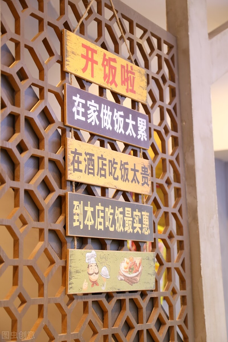 怎样经营店铺才赚钱,开店常见盈利小技巧