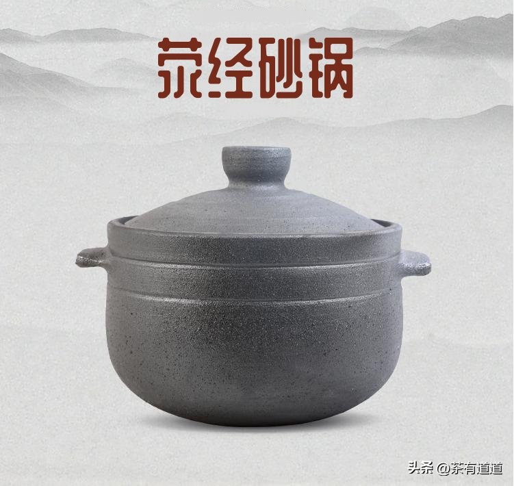 荥经茶马古道徒步线路,雅安荥经茶马古道穿越