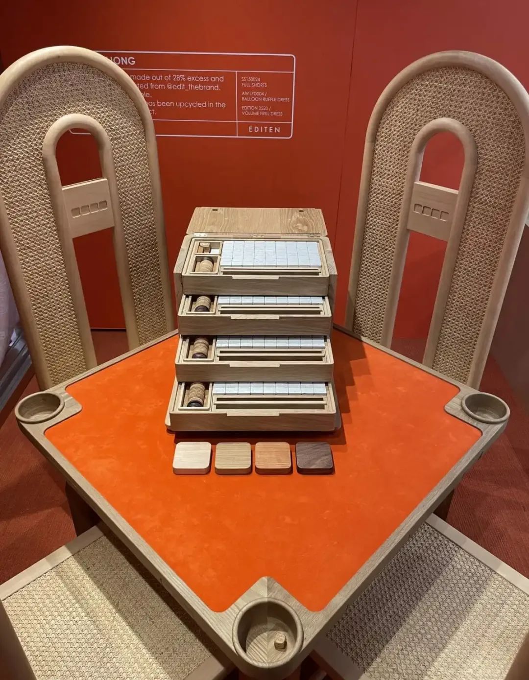 重新设计麻将图案,家庭麻将房设计