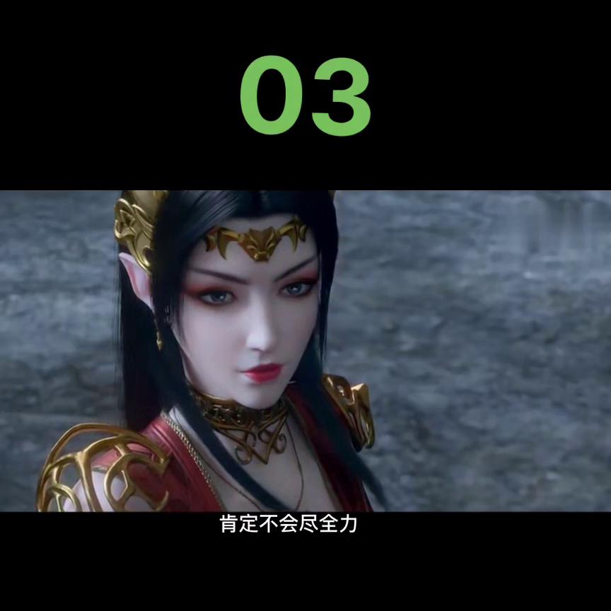 国漫笔记本,电脑国漫软件