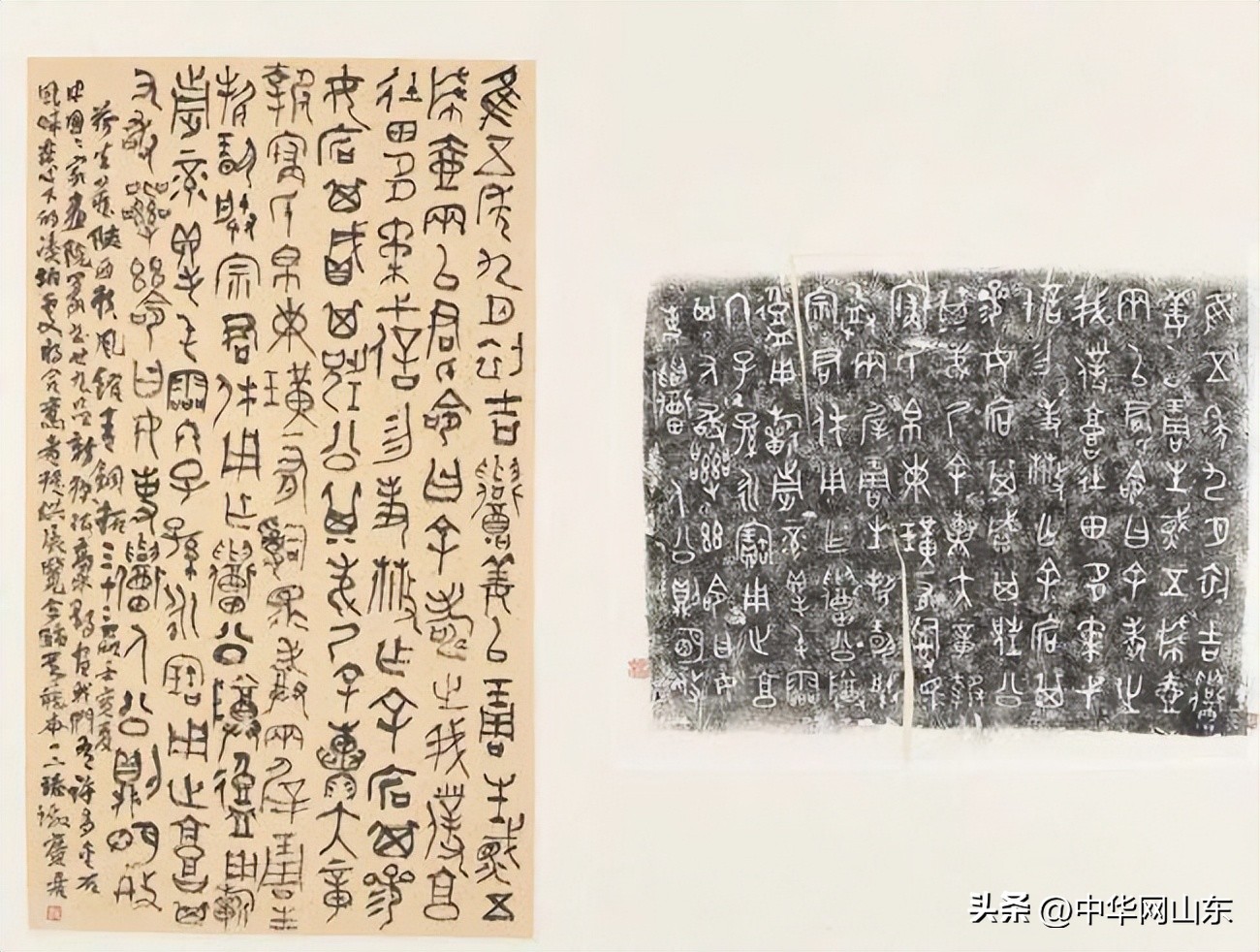 魏广君作品,魏广君花鸟画