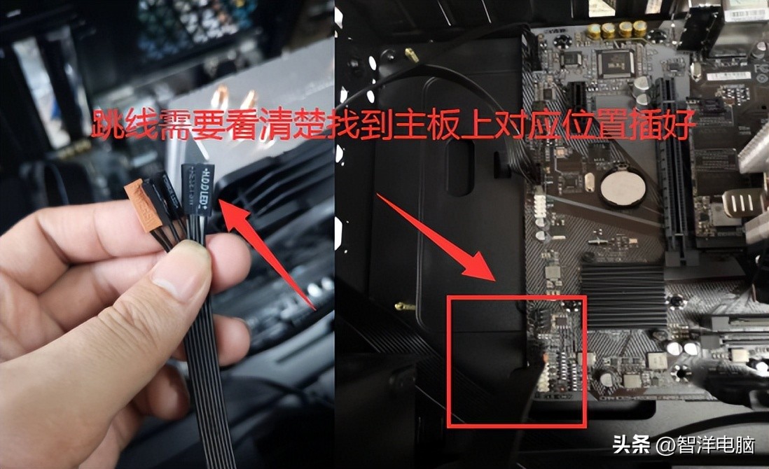 组装台式电脑教程怎么装系统,组装台式电脑教程然后怎么装系统