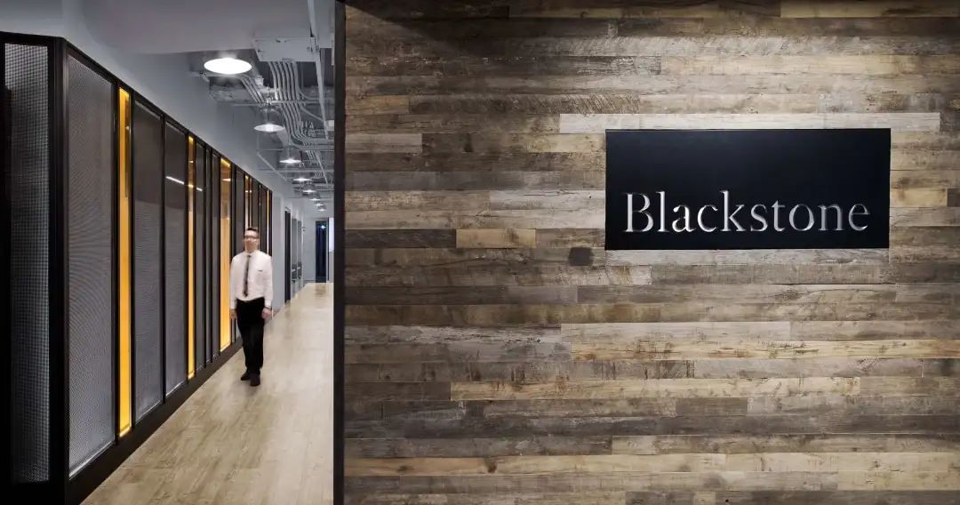 亚洲高净值客户集中赎回黑石地产基金，美元资产加息光环正在褪去