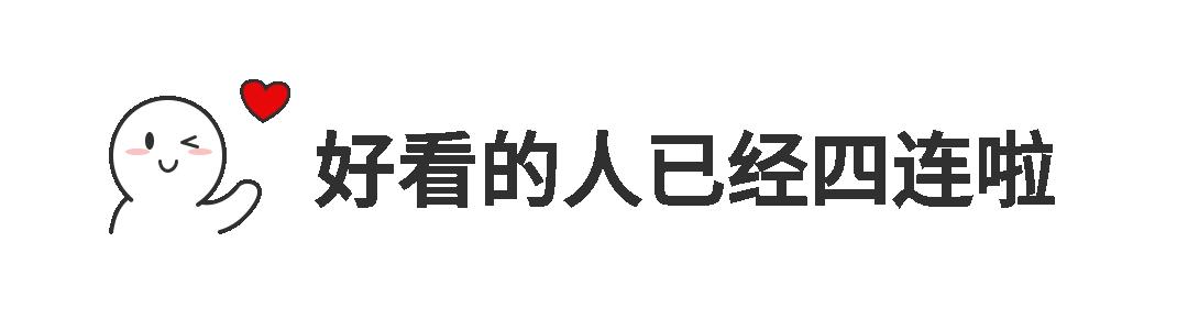 键盘侠都会说什么话,键盘侠说过最霸气的话