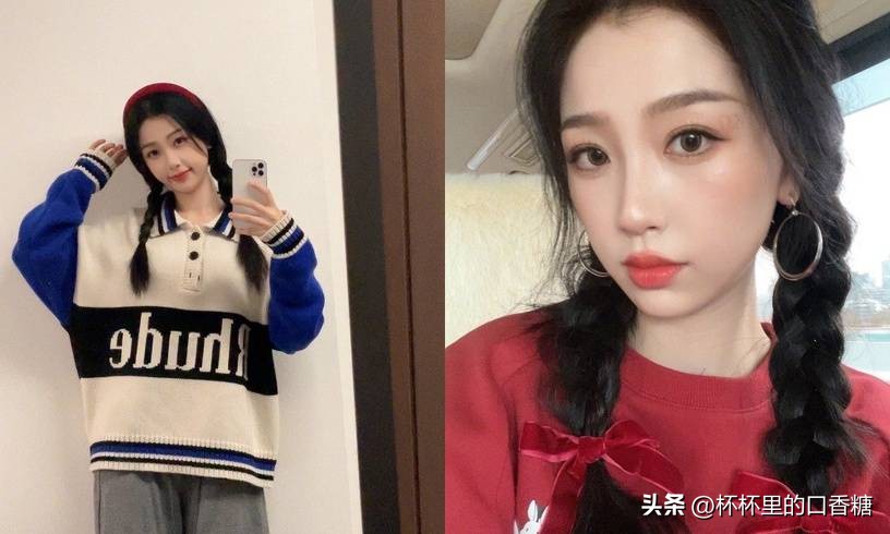 明星编发杨紫热巴,迪丽热巴杨紫同款头发编发