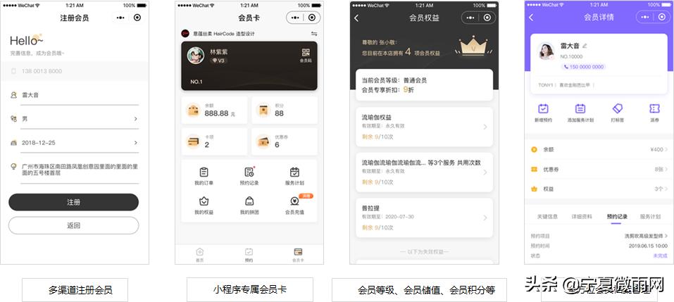 家政行业内部服务概况,家政服务公司门店