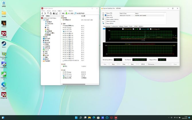 华硕a豆14pro2.8k屏测评,华硕a豆14pro2.8k测评实际体验