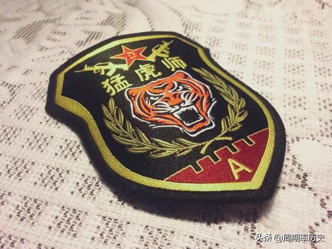 第45军何时裁军,第45军简介