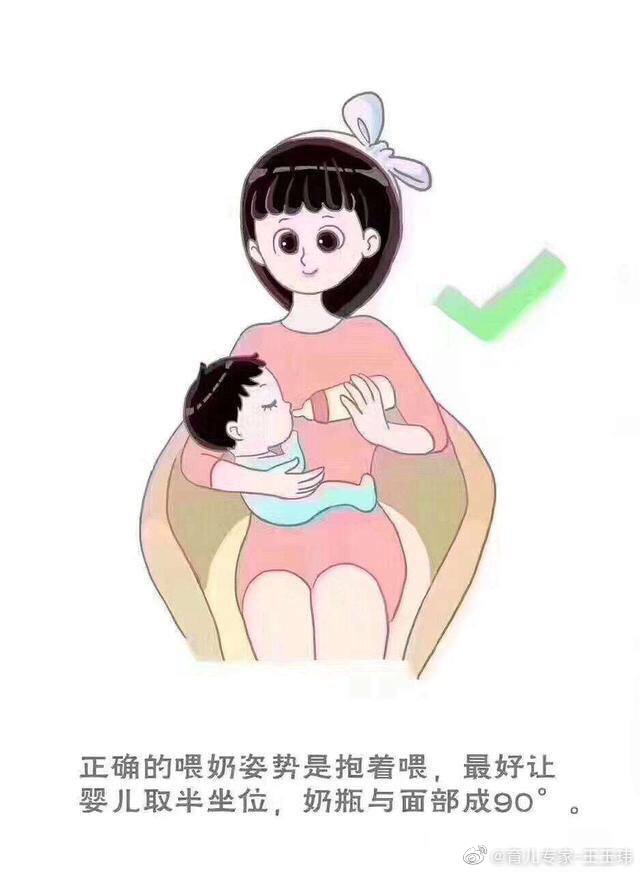 新生儿喂奶粉的温度多少合适,喂婴儿奶粉的正确姿势视频