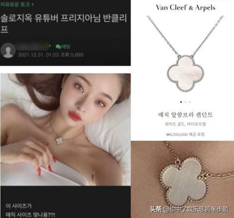 宋智雅单身即地狱名牌穿搭 (宋智雅是白富美吗)