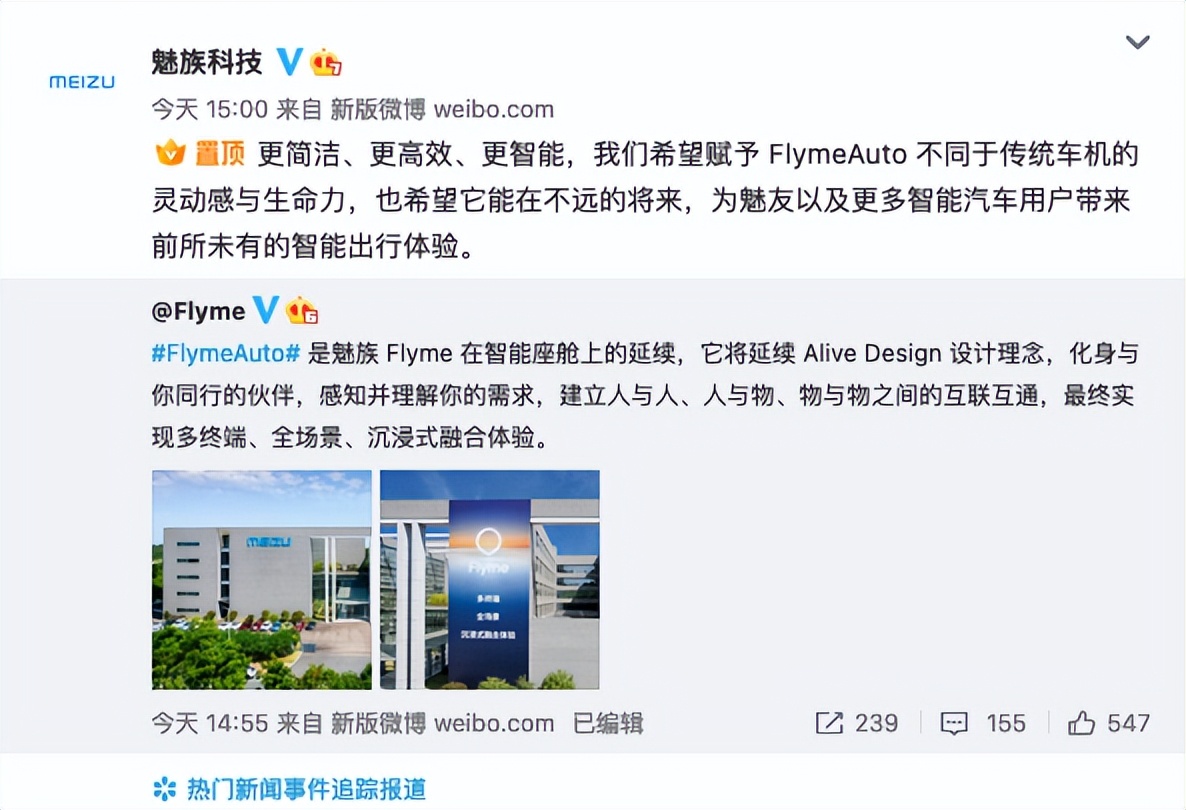 oppoipad与oppoipad2,苹果ipad第9代和oppo平板