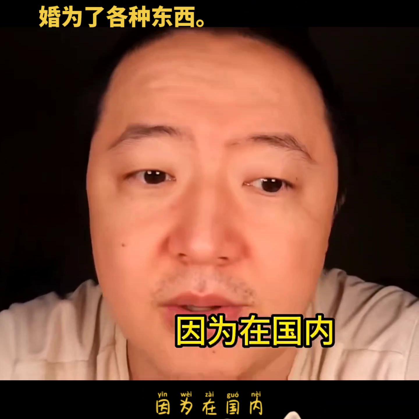 开源节流能做的真的很少,消费陷阱到处都是,为了面子为了...