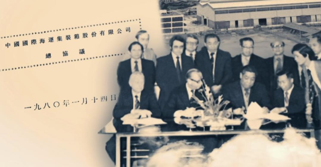 中国制造覆盖整个世界,中国制造的最大的秘密