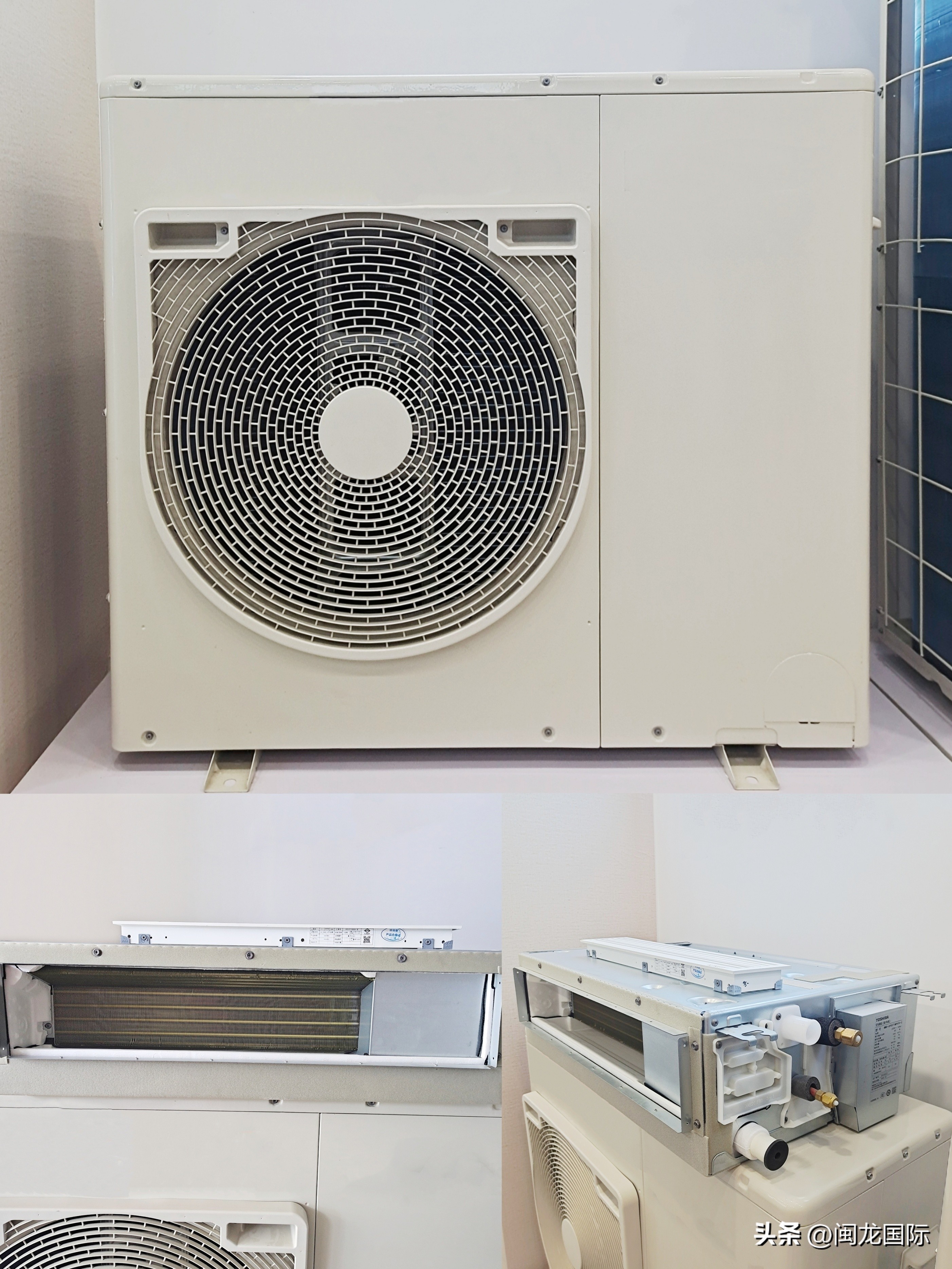 东芝大金松下中央空调,大金日立东芝松下哪个中央空调好