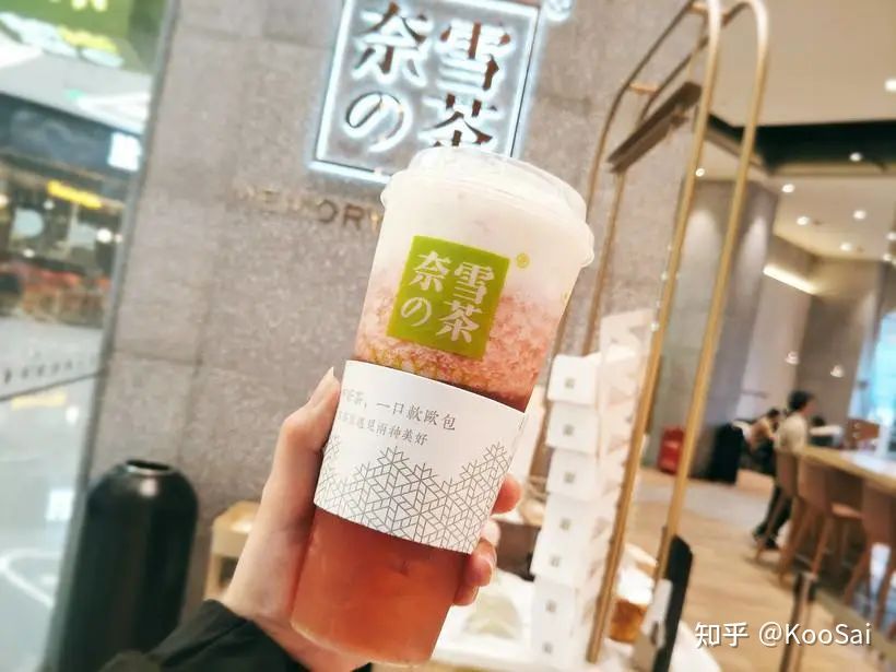 消费降级下的硬性消费,消费降级后生活质量反而提升了