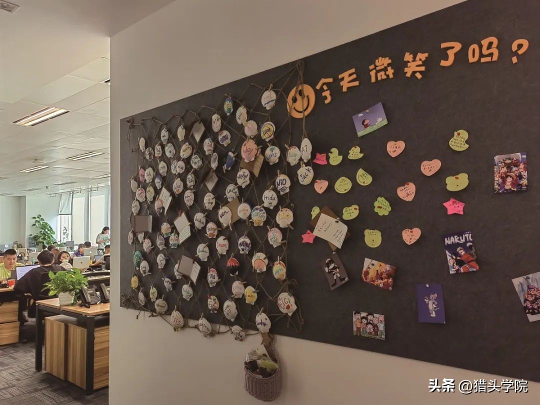 上海2021年互联网企业排行,上海交大排名2022最新排名