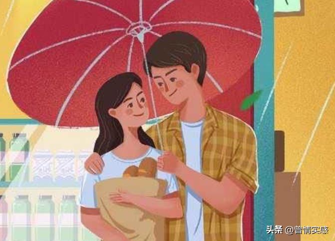 回复女生我想你了高情商回复,我想你了高情商的拒绝怎么回复