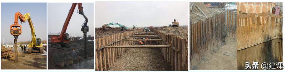 二级建造师市政实务深基坑的开挖,一级建造师深基坑土石方开挖